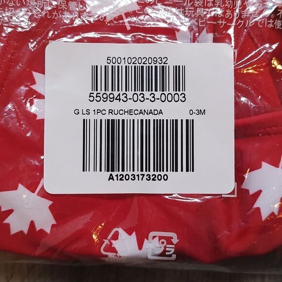 New With Tag Old Navy Long-Sleeve Side-Tie One-Piece Rashguard Swimsuit For Baby - Picture 6 of 6